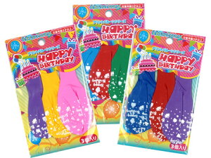 D@vgo[i3j12܃Zbg@HAPPY BIRTHDAYo[@Cxg@@t@fR[V@p[eB[