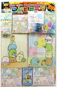 ǂNu ݂R炵40t (ɂ኱̓eύXL) Ắ@tẮ@@Ղ@čՂ@HՂ@ߋ@Cxg@Ձ@q@wՁ@ߋ@