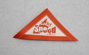 Op@50Xs[h@IȒP@֗@Ɏg@@ߋ@Ղ@čՂ@p[eB[@Cxg@I@ꓙ@HՂ@@]@񎟉@YN@