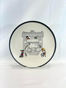 Pippi �s�b�s �������̃s�b�s ���M �v���[�g �ێM 20cm ���O���[ �v���X�`�b�N�M�H��@���M�@�v���[�g�@�L�b�`���@�k���@�X�E�F�[�f���@�k���L�b�`���G�݁@�v���[���g�@�M�t�g�@�X�E�F�[