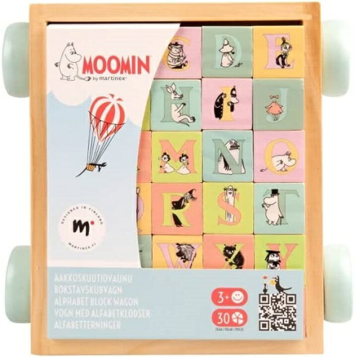 楽天市場】ムーミン レターキューブ ワゴンMOOMIN スウェーデン直輸入 