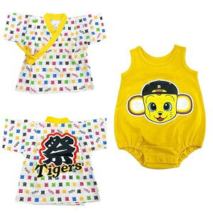 _^CK[X  ͂ҕtpX@TCY70&80LbY q jp j̎q ̎q pW} ׂ r Օ LN^[ čՂ Cxg Ȃ  ǂ  ӂ ߑ