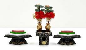 20号 菱三宝 本金 唐草牡丹 2点セット (木製品) 雛道具雛人形　雛道具　お道具　小道具　ひな祭り　海外へのお土産　初節句　お祝い　本金　木製　お雛様　日本伝統　日本文化　和風インテリア　日本土産　桃の節句　インテリア小物　ギフト　プレゼント　ミニチュア