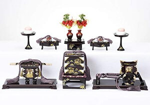 l`  3ip 䕝90cm ؐ30Zi hቲO l`@@@@ЂȍՂ@COւ̂yY@ߋ@j@l@{`@{@aCe