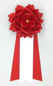 {Ĺi{J́j 僊{o ^tJ́@́@T@Cxg@I@w@Ǝ@^