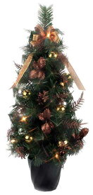 クリスマスツリー デコレーションツリー グリーン＆カッパーホリー 45cm DT592