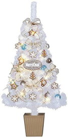 楽天市場 格安 クリスマスツリー 飾り セットの通販