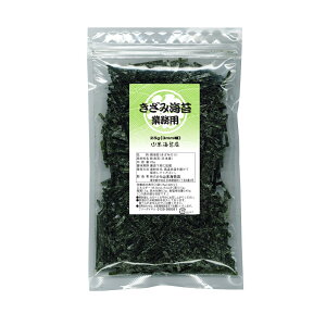 業務用 海苔 食品の人気商品 通販 価格比較 価格 Com