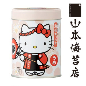 R{CۓX×n[LeB CۂՂ  yR{ R{CۓX LeB kitty v[g p a j oY oYj  j j Ԃ lߍ킹  Â