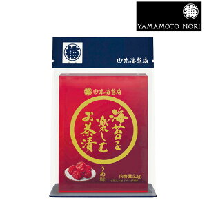 R{CۓXuCۂyނЁv5ܓ ~Ε Ε R{ R{CۓX  O yY ͂ ͂̂yqpz