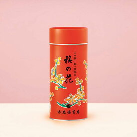 山本海苔店 「梅の花」小缶 焼海苔お中元 お歳暮 内祝い お返し お祝い お年賀 御年賀 焼き海苔 味のり お取り寄せ グルメ 土産 のし ギフト 老舗 高級 お供え 贈答 東京 お土産 親戚 お見舞い 日本橋