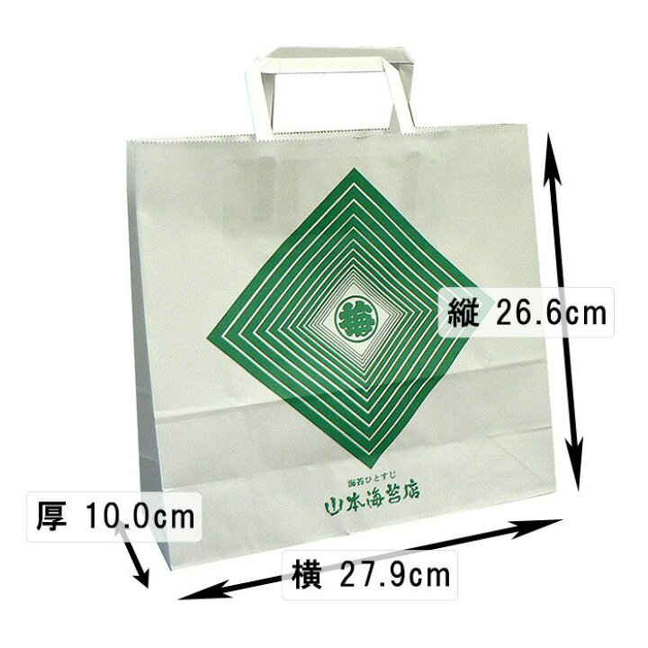 楽天市場】山本海苔店 梅の花 2号缶 味附海苔お中元 お歳暮 内祝い