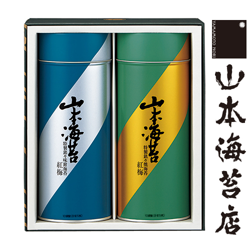 人気の製品 最大67％オフ のし対応可 お返し お礼など各種ギフトに 紅梅 小缶詰合せ 焼海苔 味附海苔 hirama-k.com hirama-k.com