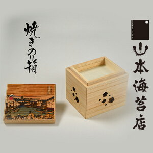 R{CۓX  Ă̂蔠 (݂₱Yt)  ̂ Mtg V    yY F ґ v`ґ  Ƃ͂ J   i