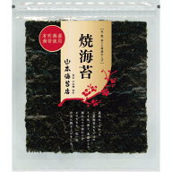 山本海苔店 焼き海苔 金 板のりサイズお取り寄せ グルメ 日本産 全形 全型 全判 焼きのり 老舗 高級 高品…