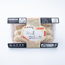 みしまコロッケ6個入（冷凍）