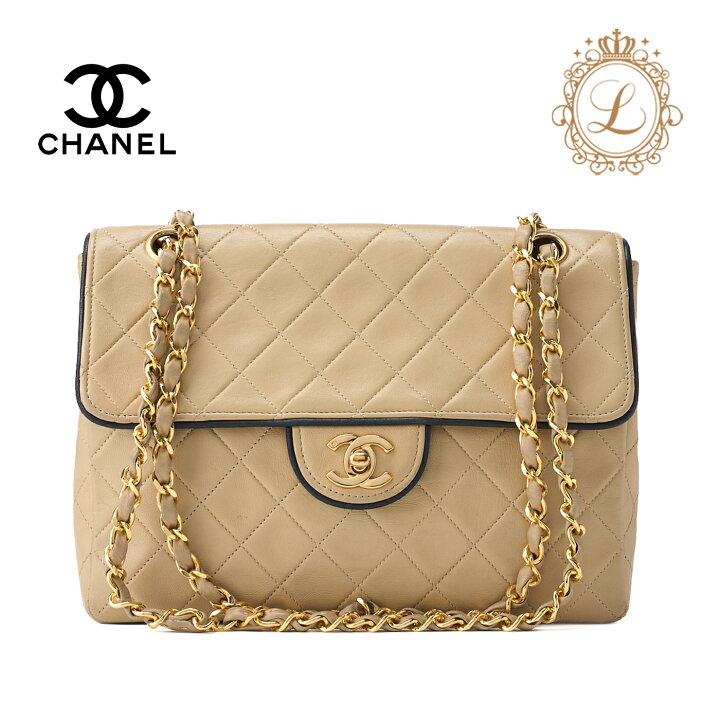 楽天市場】CHANEL シャネル マトラッセ ターンロック バイカラー  