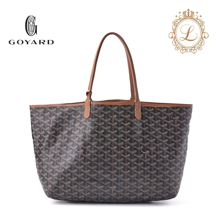 楽天市場】GOYARD【ゴヤール】サン・ルイPM トートバッグ コーティング 