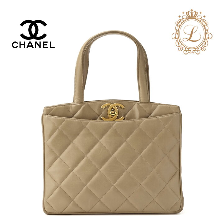 楽天市場】CHANEL シャネル マトラッセ ターンロック 上部ココマーク 