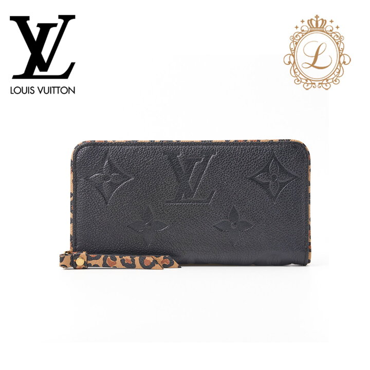 楽天市場】LOUIS VUITTON ルイヴィトン モノグラム アンプラント 