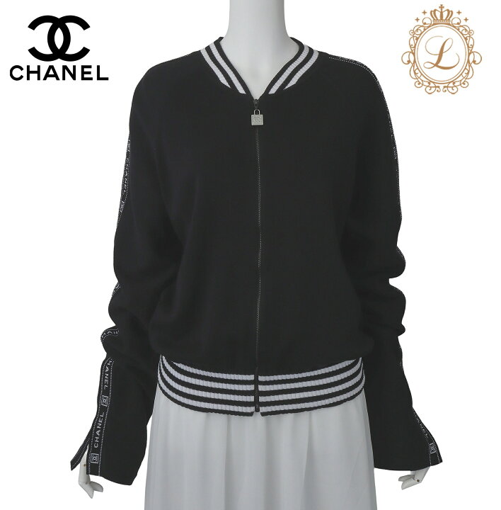 楽天市場】【返品可】CHANEL シャネル スポーツライン ジップアップ  