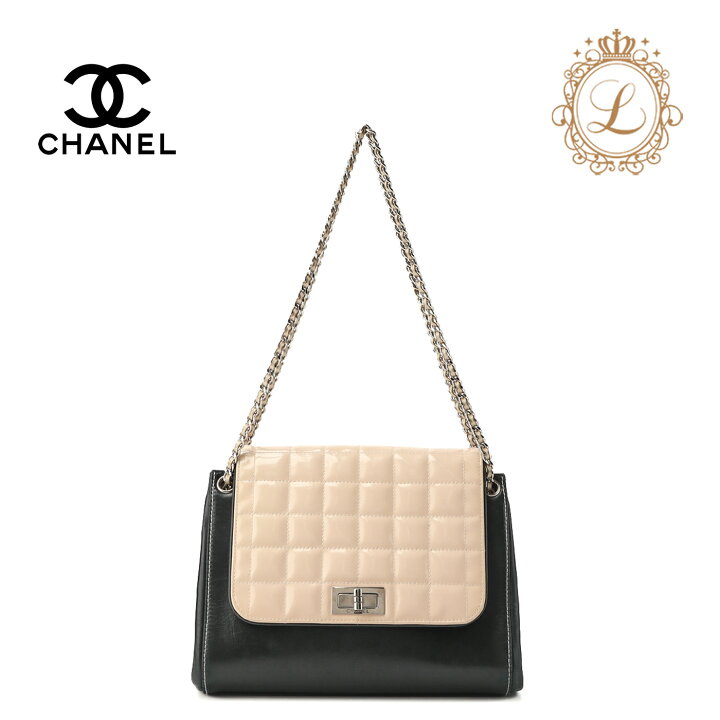 楽天市場】CHANEL シャネル チョコバー 2.55ロック チェーンショルダー 