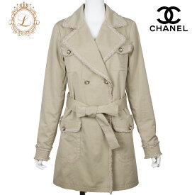 【返品可】CHANEL シャネル ココボタン ロングコート 34 ベージュ アウター トップス 長袖 ジャケット ブランド アパレル