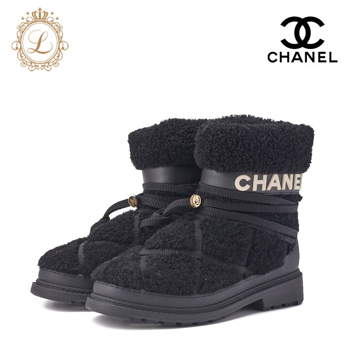 楽天市場】【返品可】CHANEL シャネル ロゴマーク ムートン スノー 