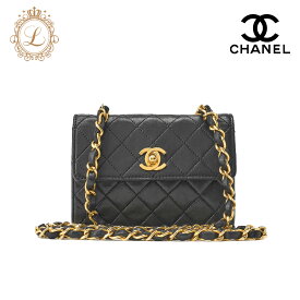 CHANEL シャネル チェーン ショルダーバッグ ミニマトラッセ ラムスキン 黒 シングルフラップ ターンロックゴールド金具 レディース【中古】【送料無料】【SS】