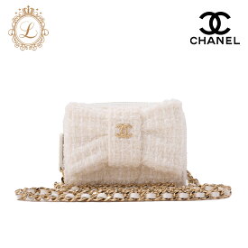 CHANEL シャネル ミニマトラッセ チェーンショルダー　リボン　 ツイード　白（ゴールド金具）ショルダーバッグ レディースバッグ ハイブランド【中古】【送料無料】