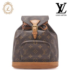 LOUIS VUITTON ルイヴィトン モノグラム モンスリー ミニ リュック ブラウン （ゴールド金具）ショルダーバッグ【中古】【送料無料】