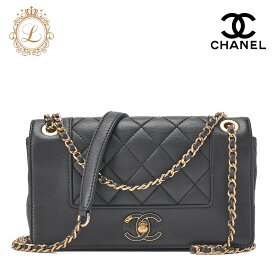 CHANEL シャネル ショルダーバッグ マトラッセ　マドモアゼル カーフスキン ネイビー ゴールド金具 フルフラップ ターンロック ブランド【中古】【送料無料】