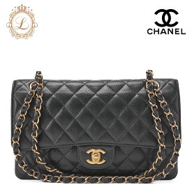 CHANEL シャネル チェーンショルダーバッグ マトラッセ ダブルフラップ 25 キャビアスキン　 黒 （ゴールド金具）レディース【中古】【送料無料】【SS】