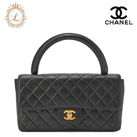 CHANEL シャネル　 ハンドバッグ　 マトラッセ 　ココハンドル 　親子　ラムスキン　黒　 ゴールド金具　 レディースバッグ　ブランド【中古】【送料無料】