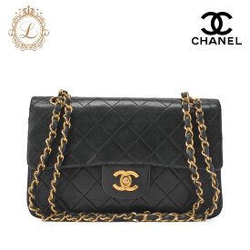 CHANEL シャネル ショルダーバッグ マトラッセ23　 ダブルフラップ チェーン　 ラムスキン 黒 ゴールド金具　レディースバッグ　ブランド【中古】【送料無料】
