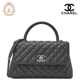 CHANEL シャネル 　ショルダーバッグ　 マトラッセ 　ココハンドル 　2WAY　ハンドバッグ 　キャビアスキン×リザード 　黒　 シルバー金具　 レディースバッグ　ブランド【中古】【送料無料】