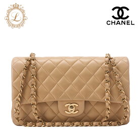 CHANEL シャネル ショルダーバッグ 　マトラッセ 　ダブルフラップ　25cm　 チェーンショルダー ラムスキン ベージュ ゴールド金具　レディースバッグ　ブランド【中古】【送料無料】