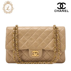 CHANEL シャネル 　チェーンショルダーバッグ マトラッセ　25cm　 ダブルフラップ 　 ラムスキン 　ベージュ　ゴールド金具　レディースバッグ　ブランド【中古】【送料無料】