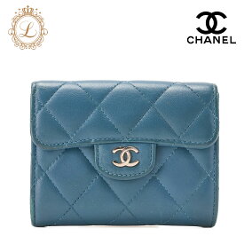 CHANEL シャネル マトラッセ コンパクト 財布 　ラムスキン　ブルー（ゴールド金具）レディースウォレット 財布 【中古】【送料無料】