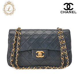 CHANEL シャネル ショルダーバッグ マトラッセ ダブルフラップ 23cm チェーンショルダー ラムスキン ネイビー ゴールド金具　レディースバッグ　ブランド【中古】【送料無料】