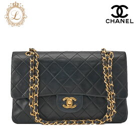 CHANEL シャネル ショルダーバッグ マトラッセ ダブルフラップ 25cm チェーンショルダー ラムスキン 黒 ゴールド金具　レディースバッグ　ブランド【中古】【送料無料】