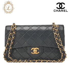 CHANEL シャネル チェーンショルダーバッグ マトラッセ ダブルフラップ 23cm ラムスキン 黒 （ゴールド金具）レディース【中古】【送料無料】