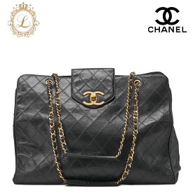 CHANEL シャネル ショルダーバッグ スーパーモデル マトラッセ ビコローレ ダブルチェーンショルダー ラムスキン 黒 ゴールド金具　レディースバッグ　ブランド【中古】【送料無料】