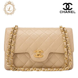 CHANEL シャネル チェーンショルダーバッグ マトラッセ ダブルフラップ 23cm ラムスキン ベージ （ゴールド金具） レディース バッグ レディース【中古】【送料無料】