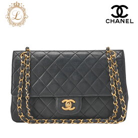 CHANEL シャネル 　チェーンショルダー　マトラッセ ターンロック ストレートフラップ チェーンショルダー ラムスキン 黒（ゴールド金具）レディースバッグ ハイブランド【中古】【送料無料】