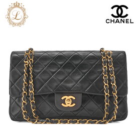 CHANEL シャネル ショルダーバッグ マトラッセ ダブルフラップ 25cm チェーンショルダー ラムスキン 黒 ゴールド金具　レディースバッグ　ブランド【中古】【送料無料】