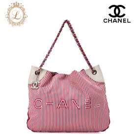 CHANEL 　シャネル チェーンショルダーバッグ　ココチャーム付き　ストライプ柄　キャンバス 　バイカラー　シルバー金具 レディースバッグ　ブランド【中古】【送料無料】