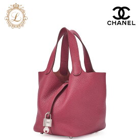 HERMES エルメス 　ピコタンロックPM 　ハンドバッグ トリヨンクレマンス　 ルージュカザック Rouge casaque（シルバー金具） ハンドバッグ　 レディースバック【中古】【送料無料】