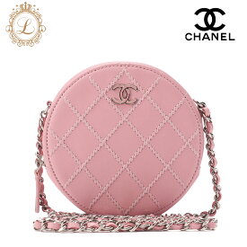 CHANEL シャネル 　ミニマトラッセ 　ココマーク　 ウルトラステッチ　チェーンショルダー 　ラムスキン ピンク（シルバー金具） ハイブランド【中古】【送料無料】