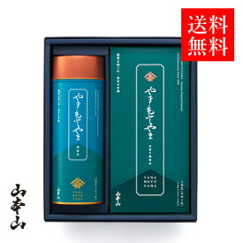 海苔 ギフト プレゼント お歳暮 歳暮 おせいぼ ＜山本山＞【高級 ギフト】「やまもとやま 」焼海苔・手巻き焼海苔詰合せ YL-30◆有明海産 のり敬老の日 御中元 ギフト 手土産 内祝い 挨拶 粗品 のり セット 12袋詰／1缶 手巻き焼海苔3袋詰 お餅 おもち 正月 おせち